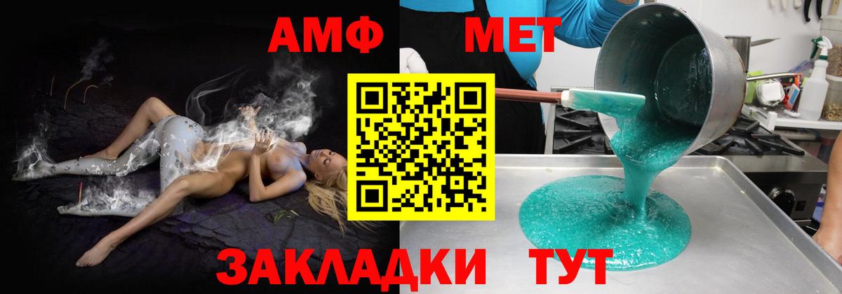 COCAIN  APVP СК кристаллы  МЕФ кристаллы  Вход с VPN  Ефремов  Экстази  МАРИХУАНА  ГАШ 