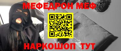 apvp Конаково
