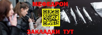 ALPHA-PVP Коммунар