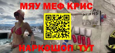 apvp Конаково