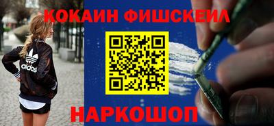 ALPHA-PVP Коммунар