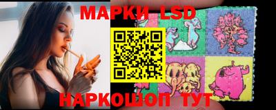ALPHA-PVP Коммунар