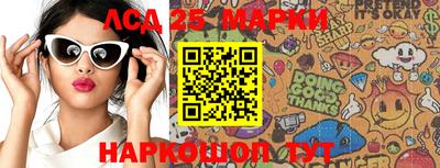 apvp Конаково