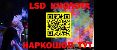 apvp Конаково