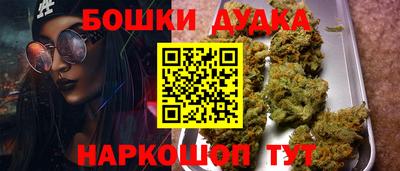 ALPHA-PVP Коммунар