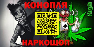 ALPHA-PVP Коммунар