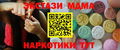 apvp Конаково
