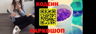 ALPHA-PVP Коммунар