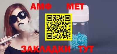 apvp Конаково