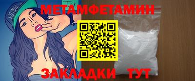 ALPHA-PVP Коммунар