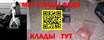 apvp Конаково