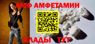 apvp Конаково