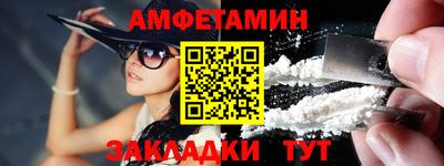 apvp Конаково