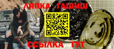 apvp Конаково