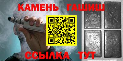 apvp Конаково