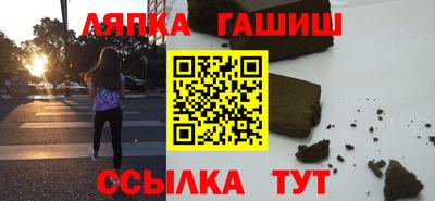 ALPHA-PVP Коммунар