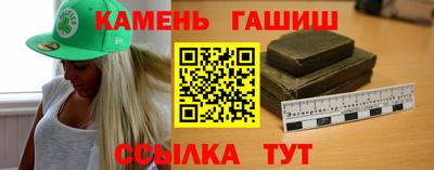 ALPHA-PVP Коммунар