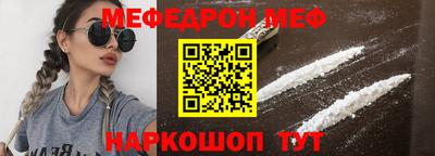 apvp Конаково