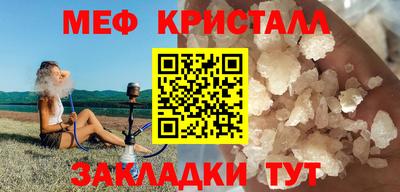 apvp Конаково