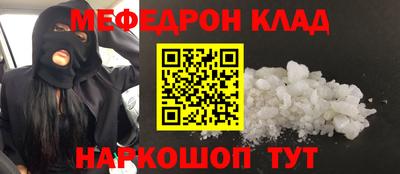 apvp Конаково