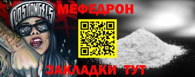 apvp Конаково