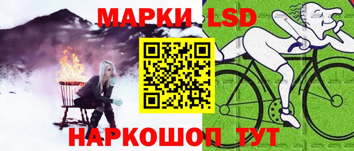 Ефремов  Лсд 25 экстази ecstasy  OMG зеркало  Вход с VPN  ЛСД экстази ecstasy  ЛСД экстази 