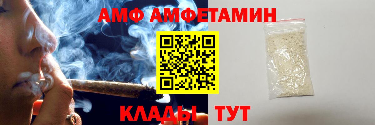 NBOMe Ефремов